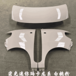Tai xe Wuling mini EV